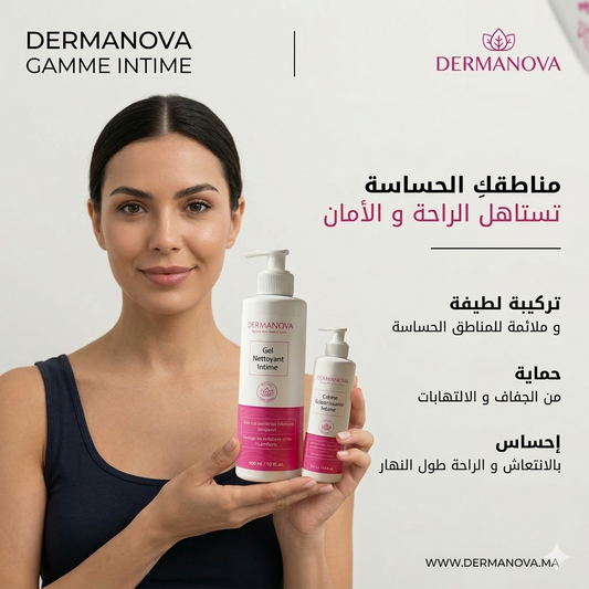 Pack intimina - مجموعة العناية بالمنطقة الأنثوية